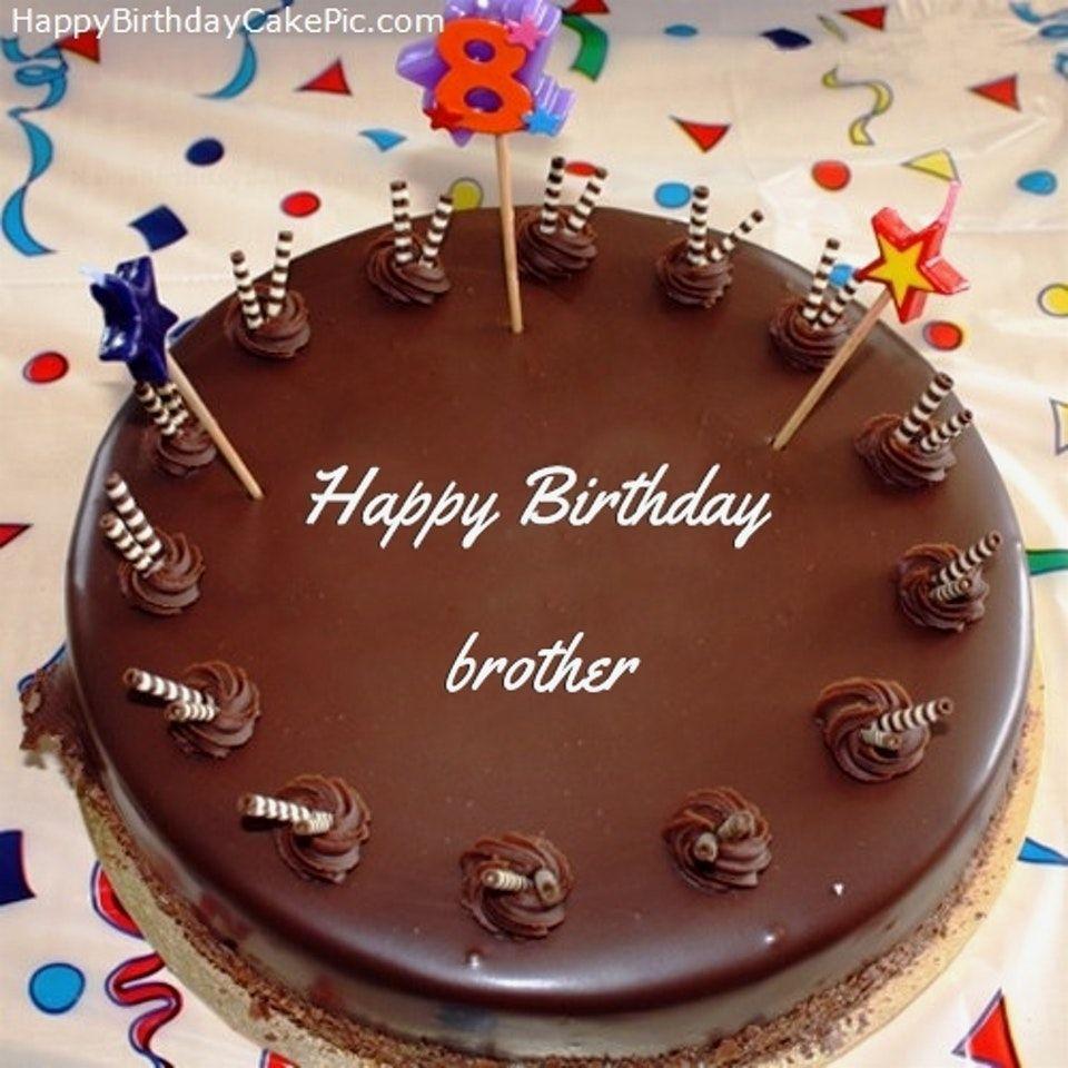 Happy Birthday Cake Image With Es For Brother