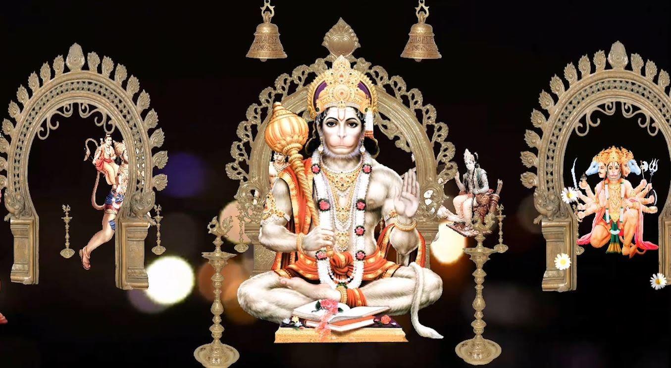 4D Hanuman Android App Free