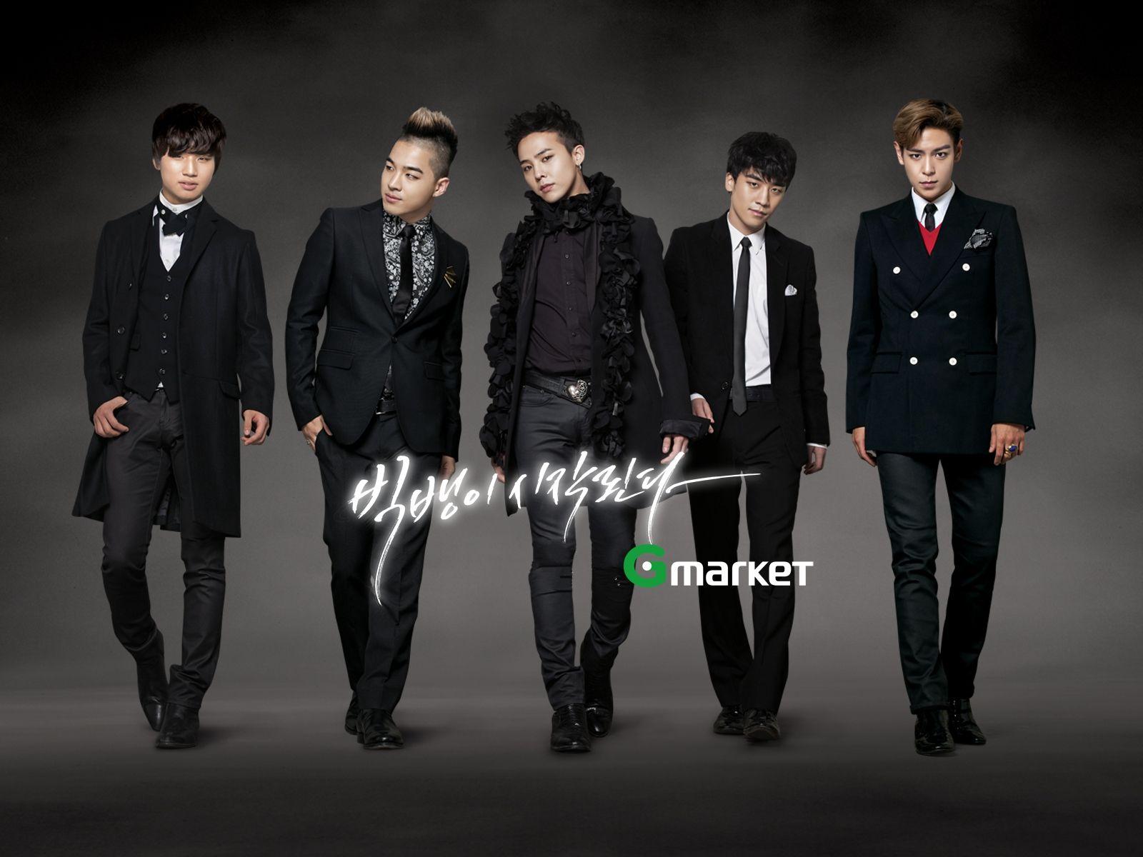 Bigbang Wallpaper 2017