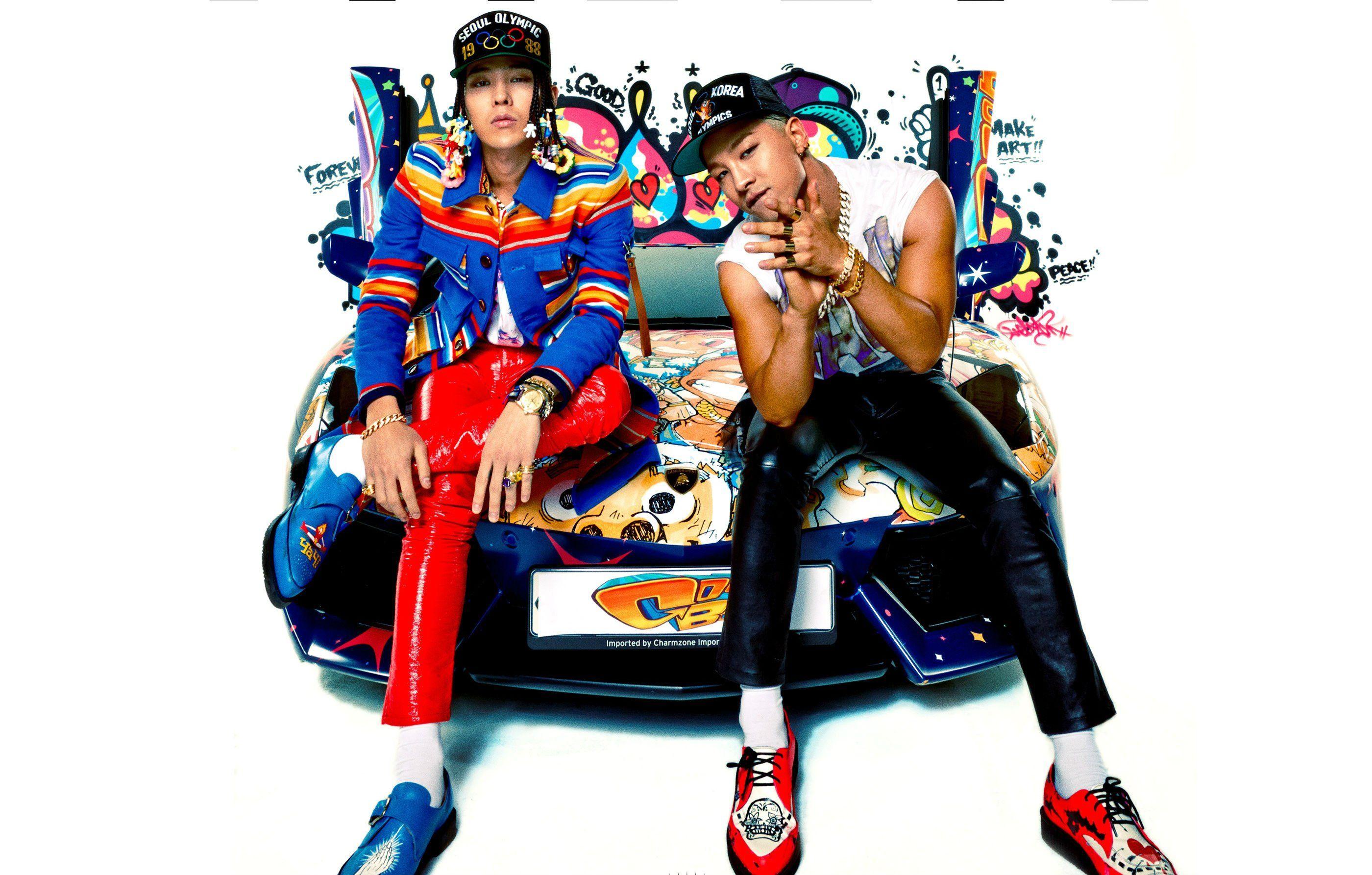 G DRAGON BigBang Kpop K Pop Pop Dragon Dance Wallpaperx1785
