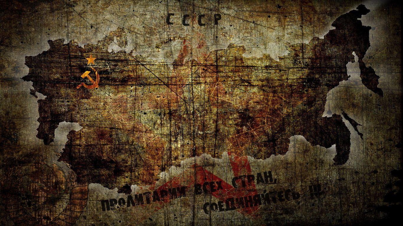 Map, The Ussr, Hammer And Sickle, The Soviet Union