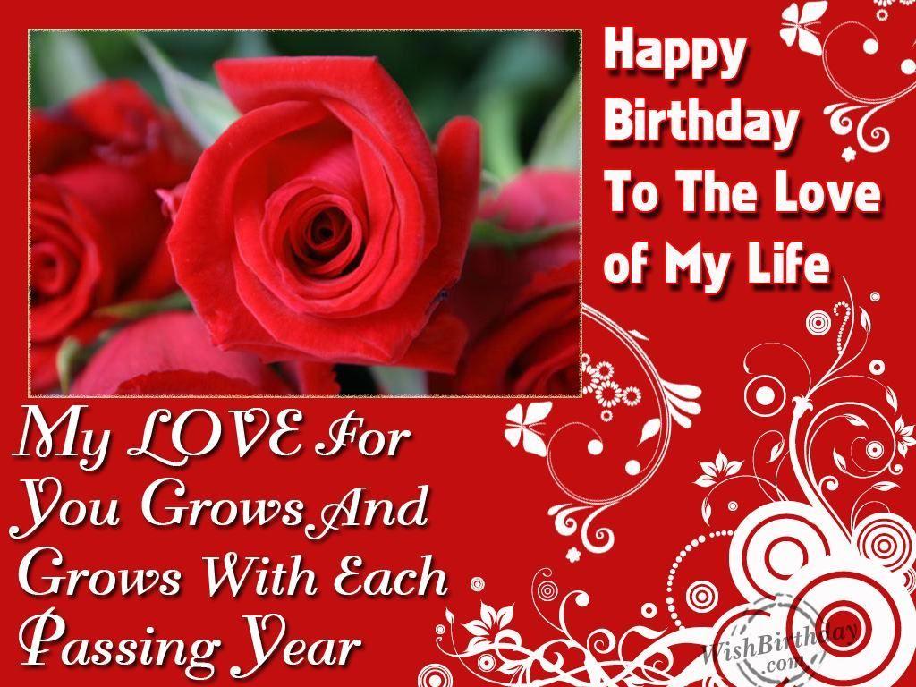 Happy Birthday Love Quotes For My Husband Happy Birthday Wallpaper