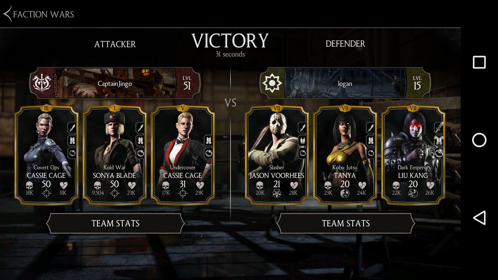 Liu Kang Wallpaper