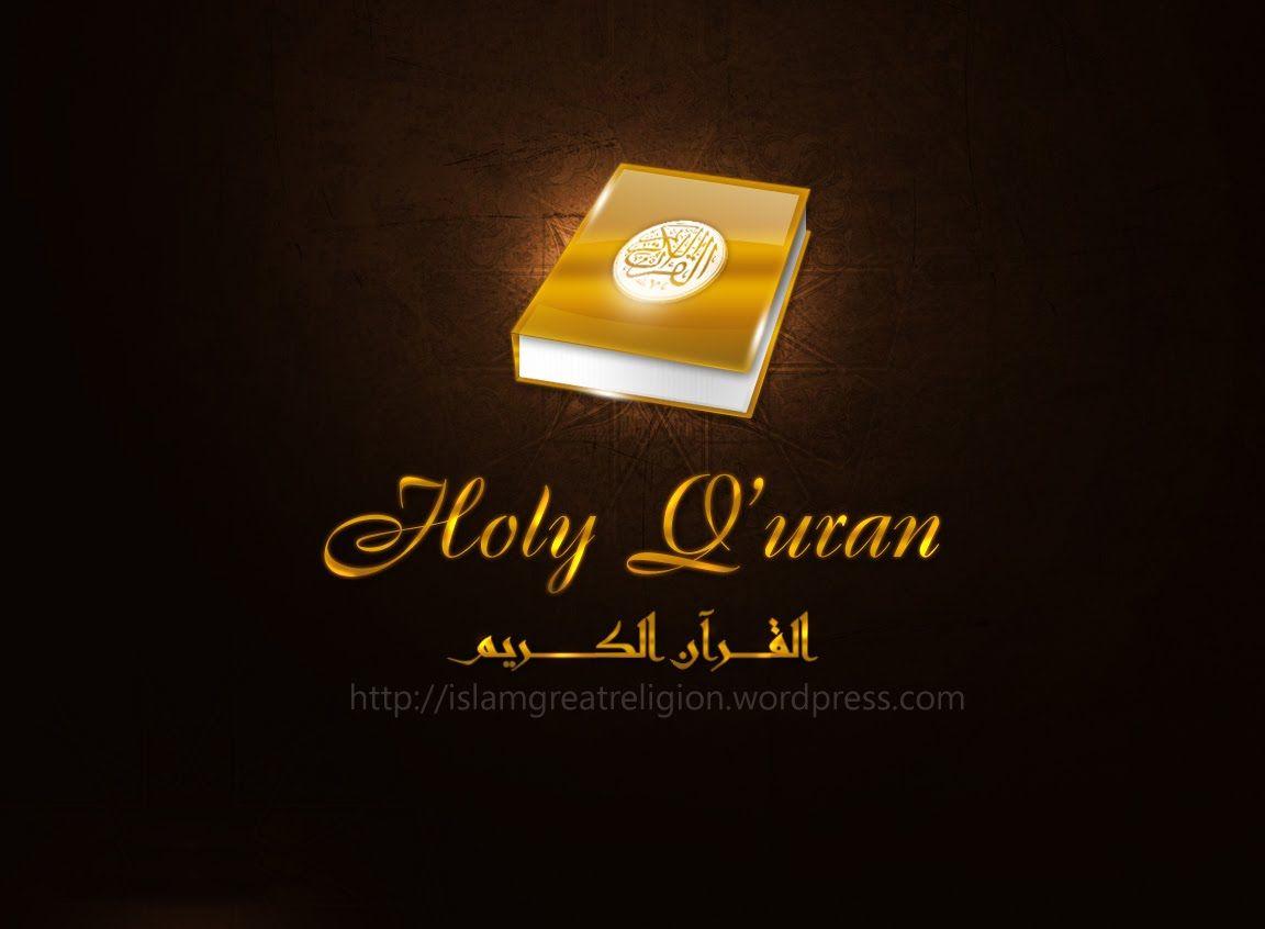 Holy Quran image Quran HD wallpaper and background photo