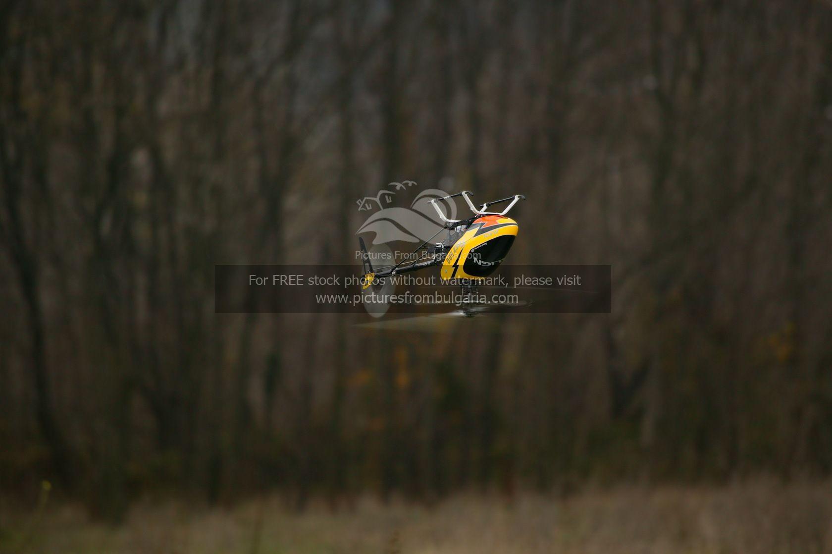 Align T Rex 500 Inverted Fly (wallpaper) Hobby Bulgaria Photo