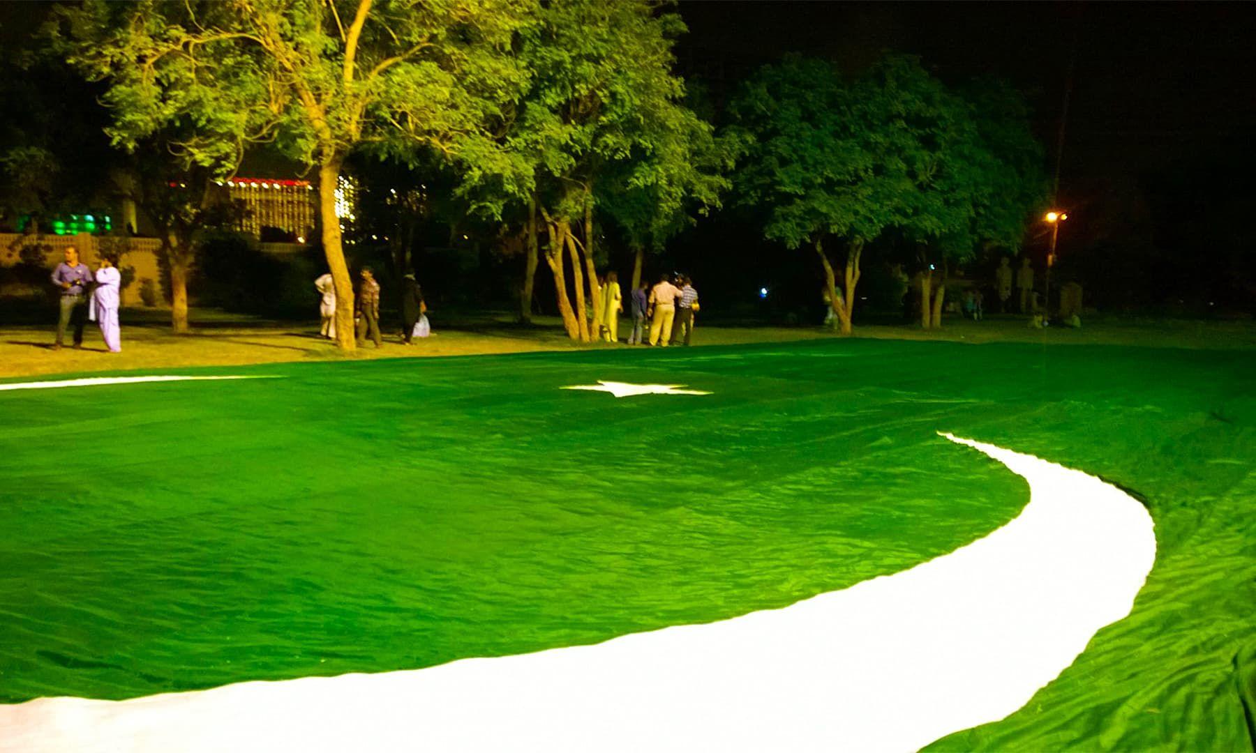 Pakistan Flag HD Wallpaper. Pakistan Flag Image