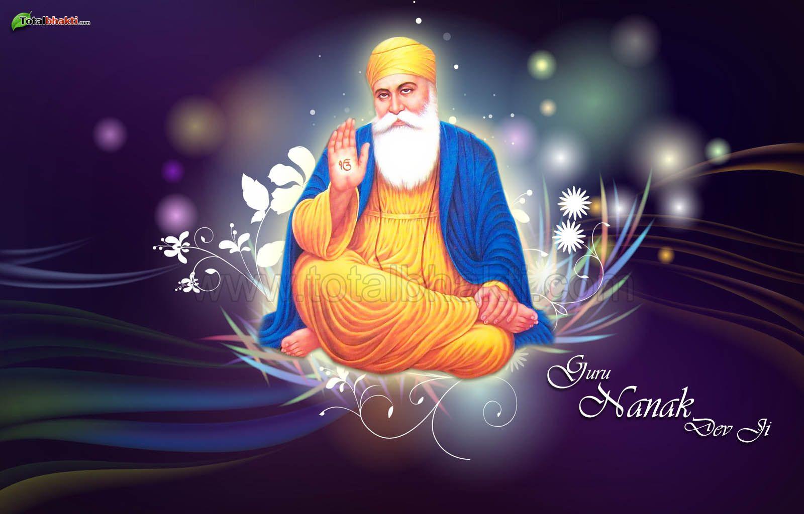 Guru Nanak Dev Ji Whatsapp DP Profile Picture