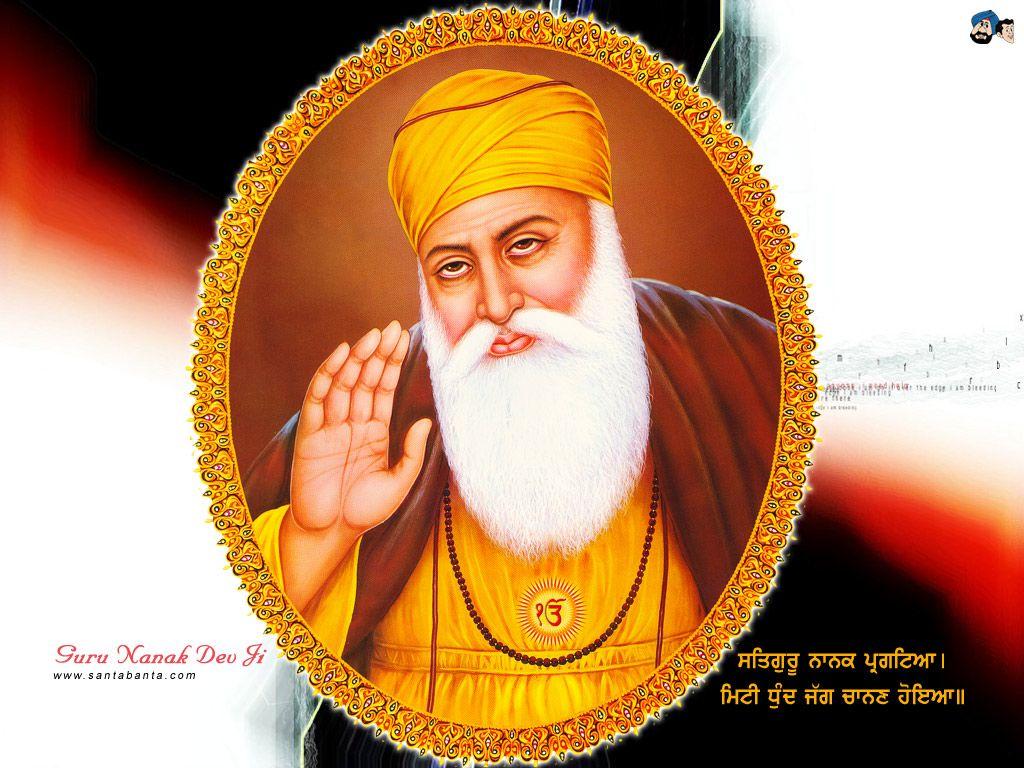 Download 25 Guru Nanak Dev Ji Wallpapers - LuckyJi.com