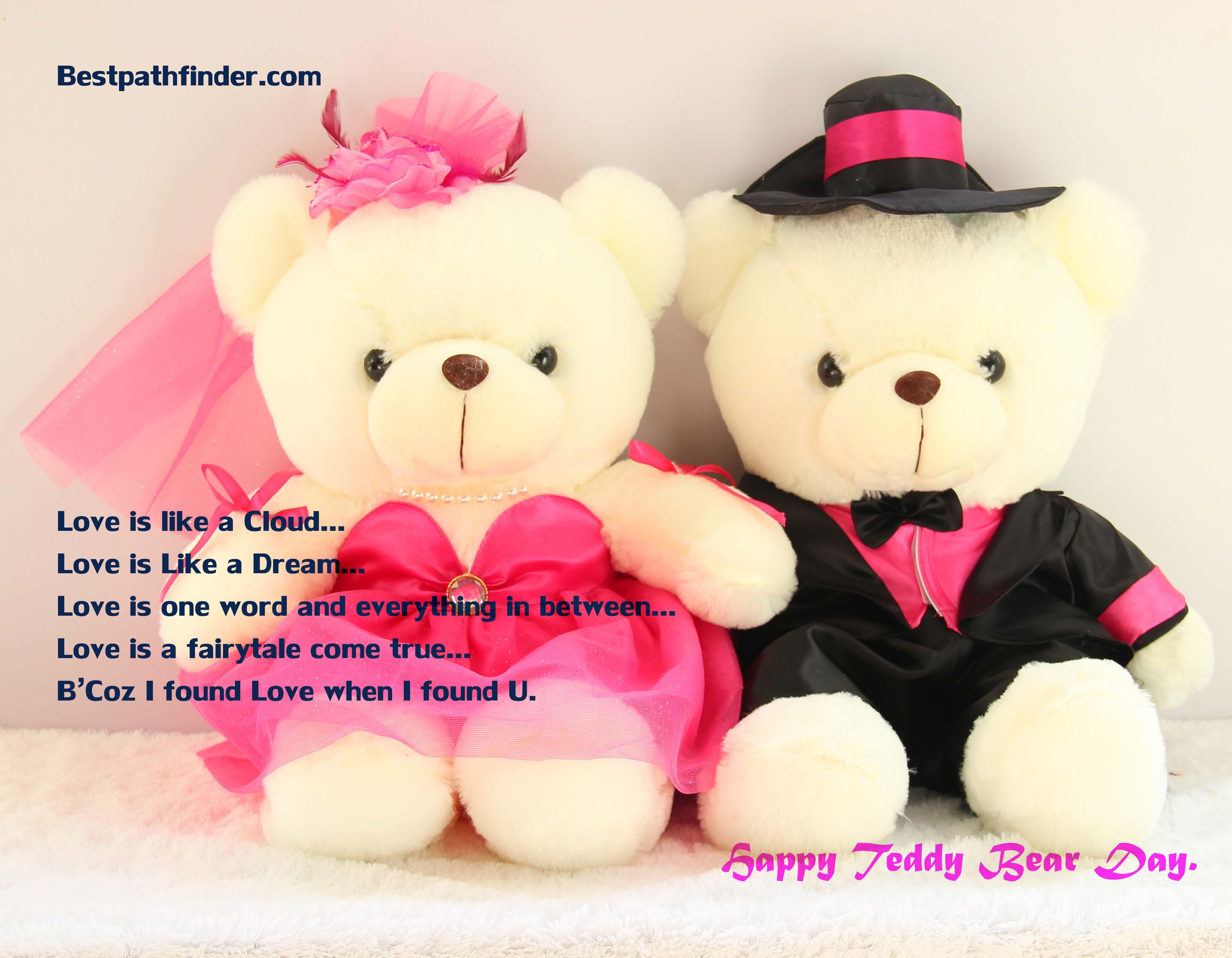 Teddy Bear Day Wallpaper