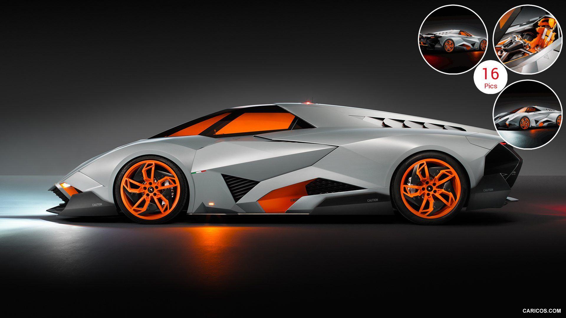 Lamborghini Egoista Concept. HD Wallpaper