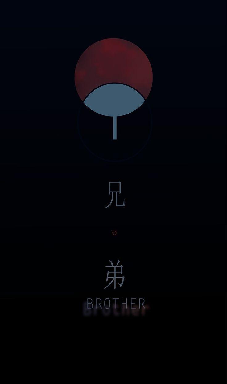 Uchiha Logo iPhone Wallpaper