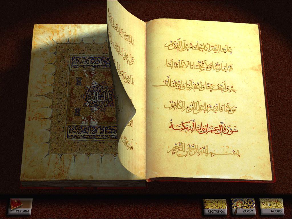 Holy Quran wallpaper. Aren't they beautiful?. Exploring various
