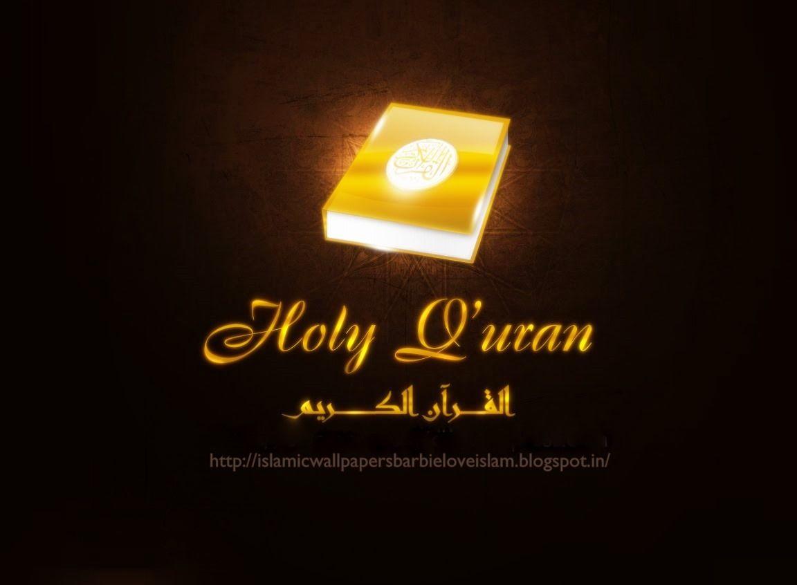 ISLAMIC WALLPAPERS BARBIE LOVEISLAM: Beautiful Golden Holy Qur'an