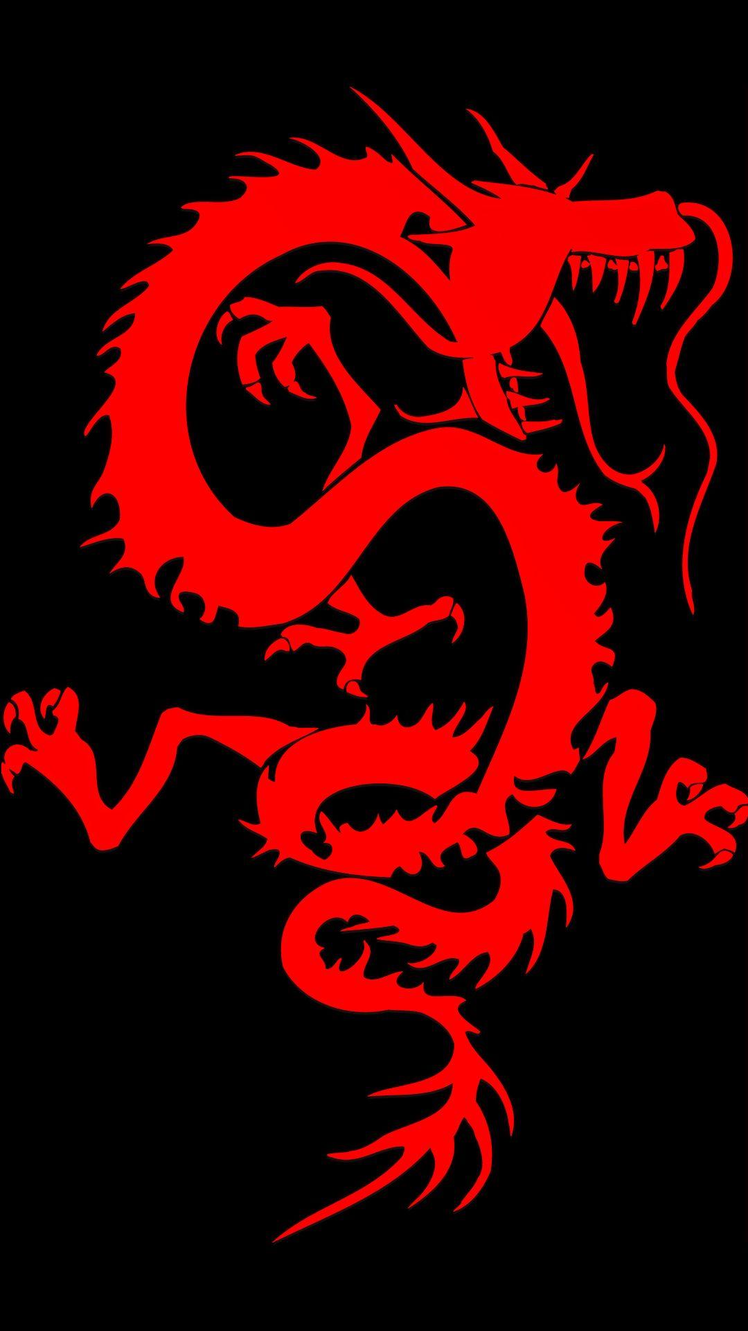 Free HD Red Dragon Phone Wallpaper.1123