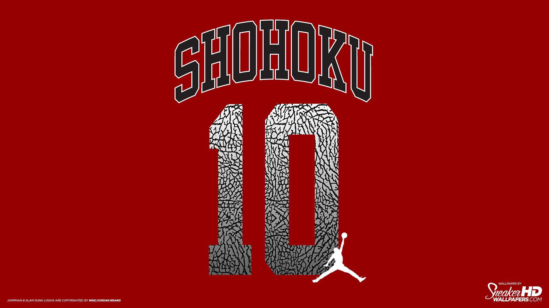 Michael Jordan Dunk Wallpaper