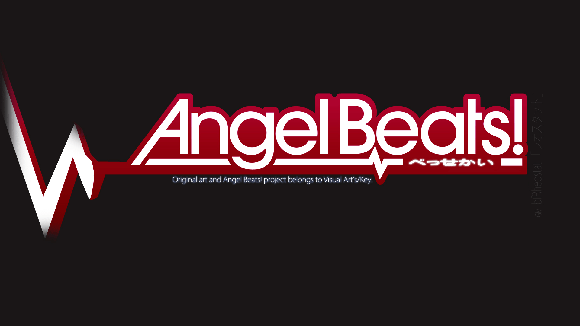 Angel Beats Logo Angel beats logo wallpaper. Angel Beats