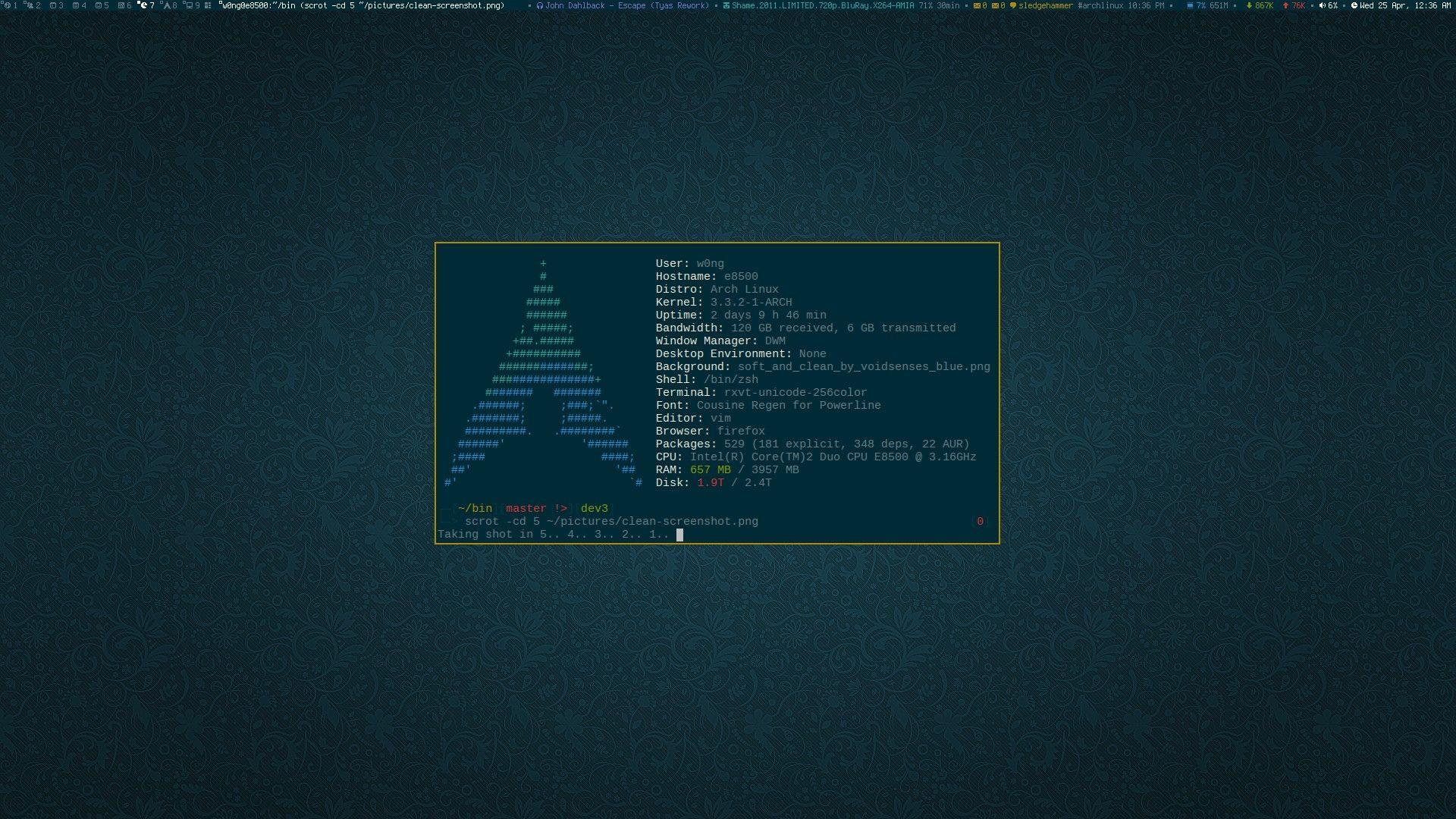 arch linux image viewer