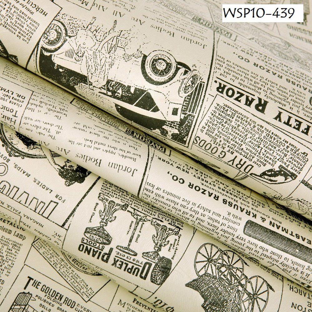 Jual Wallpaper Sticker Wall Paper Stiker WSP10 439 Abu Koran Di