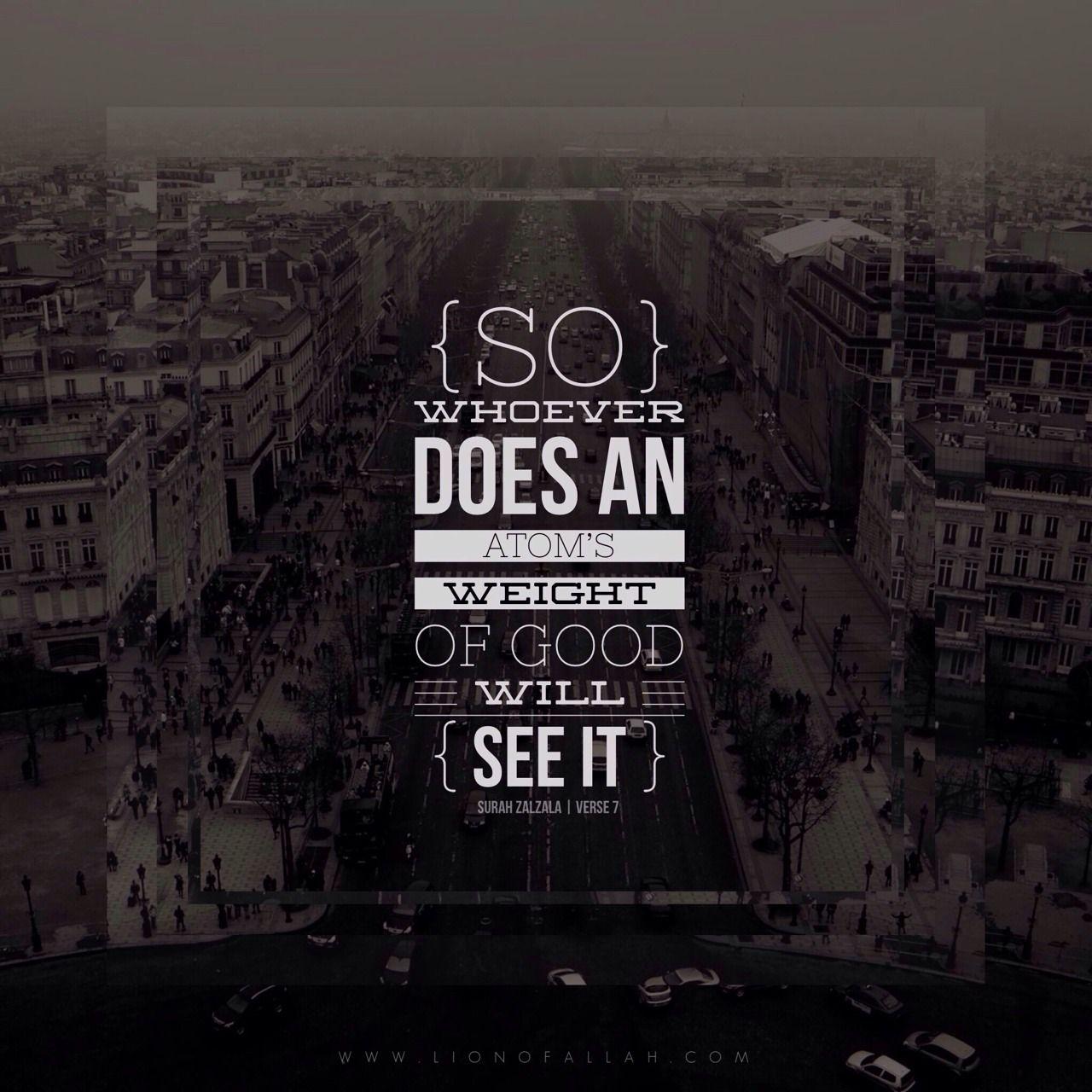 The best of good deeds are those that are done in secret