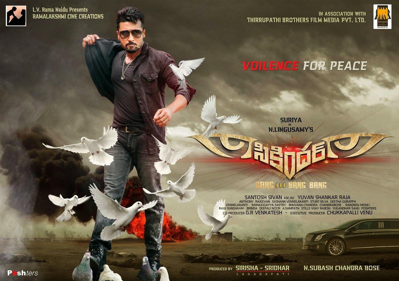 Actor Surya SIKANDAR Movie Posters in HD Surya Masss Movie
