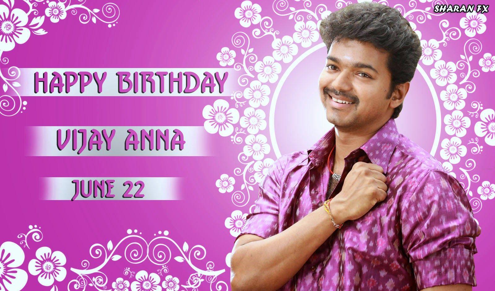 Vijay Birthday Image Actor Vijay Birthday Wallpaper Thalapathy