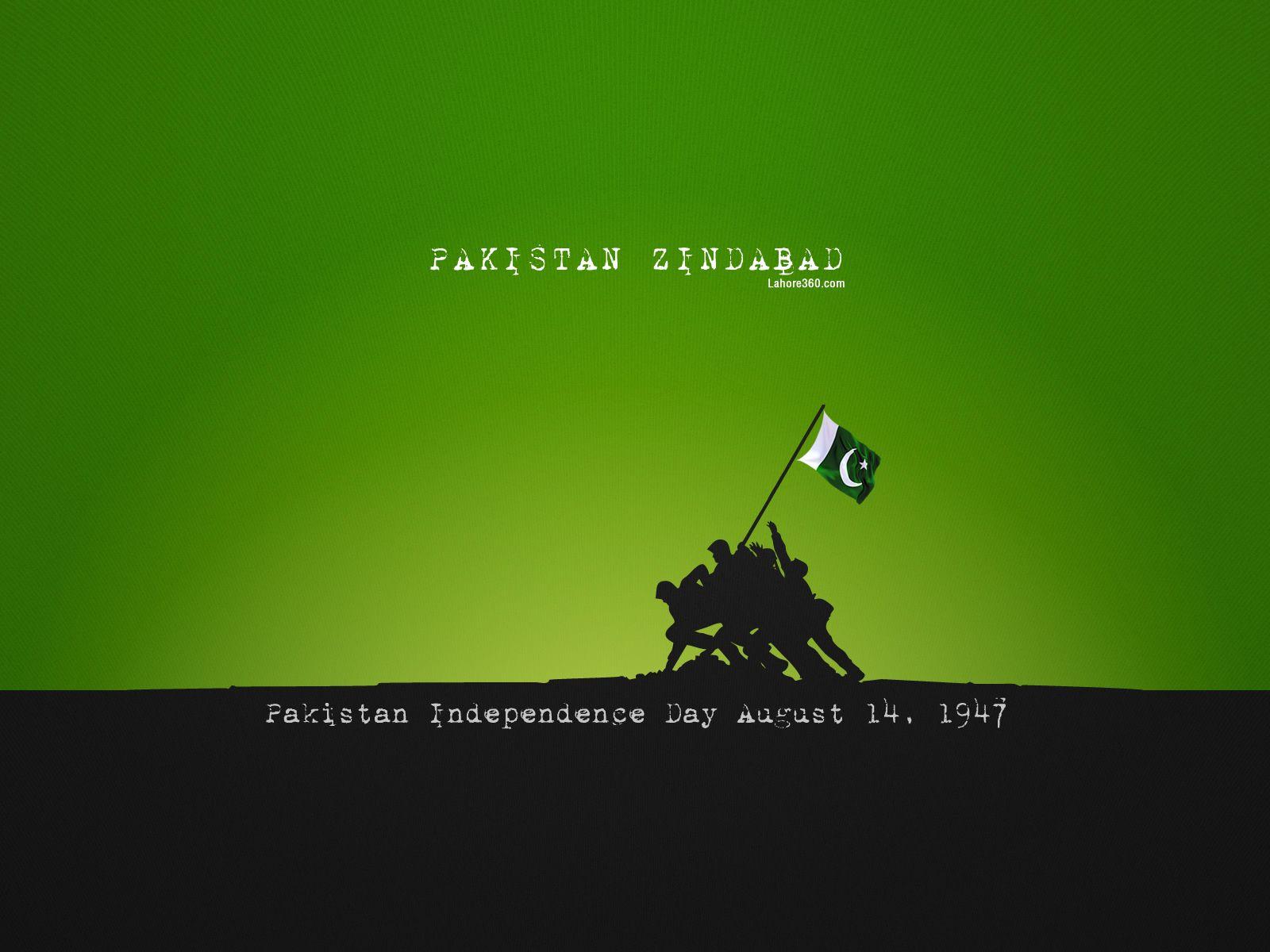 Pakistan Independence Day 2012 Wallpaper. Jashn E Azadi, Army Flag