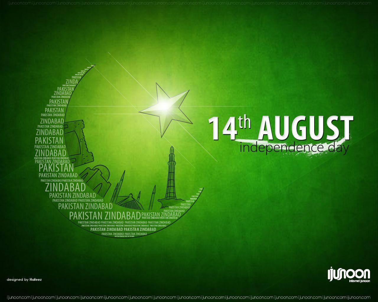 Pakistan Independence Day Wallpaper HD Picture