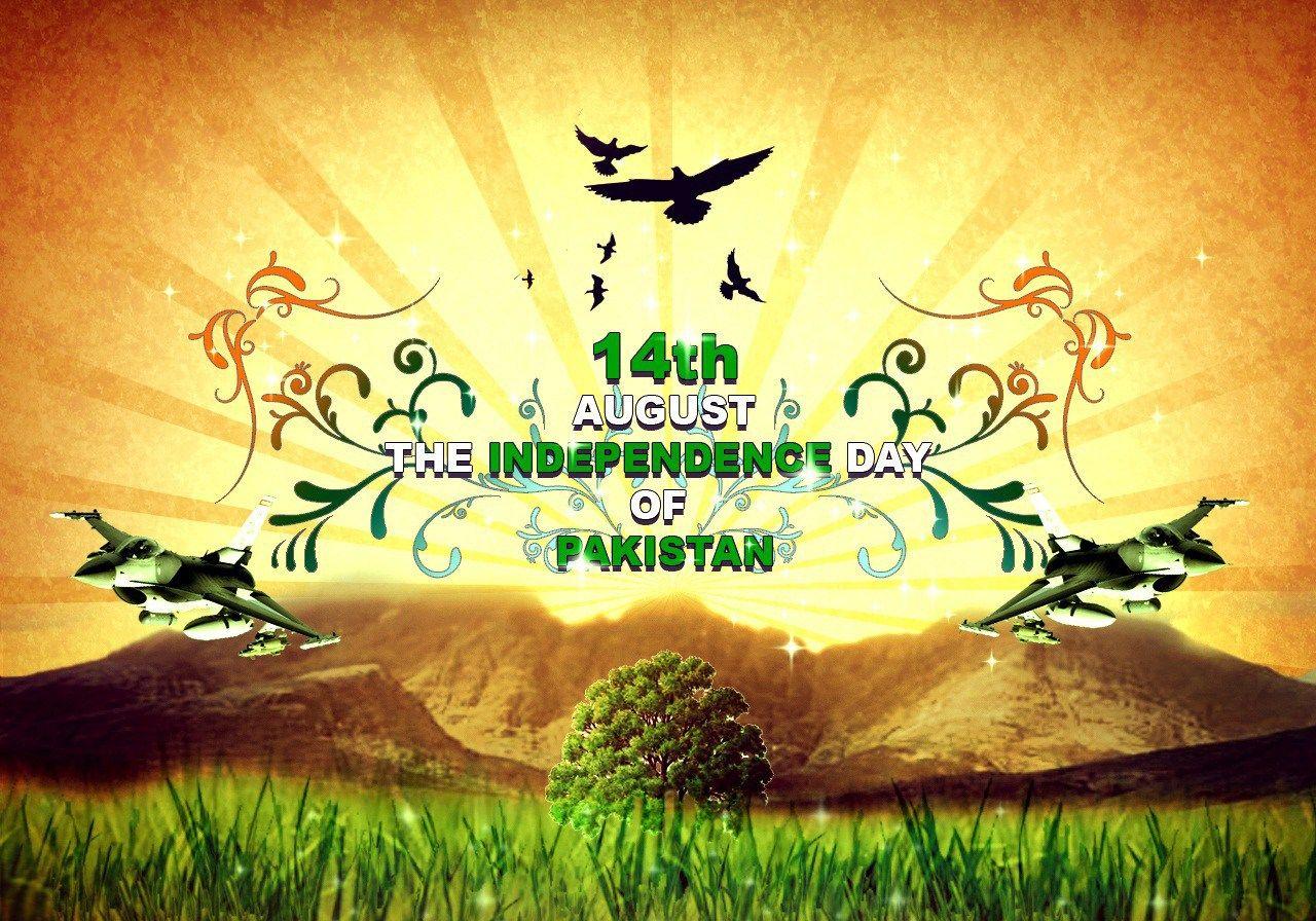 August Pakistan Independence Day Wallpaper 2016