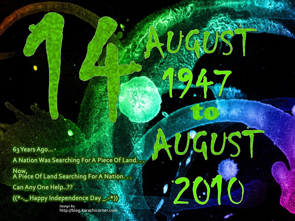 Pakistan Independence Day Wallpaper 2010_2. THE PEOPLE OF PAKISTAN