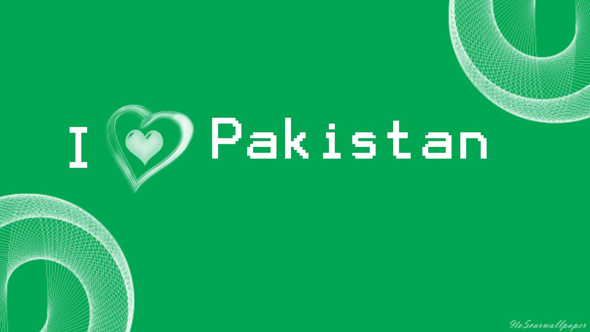 I Love Pakistan Independence Day Cards & HD Wallpaper