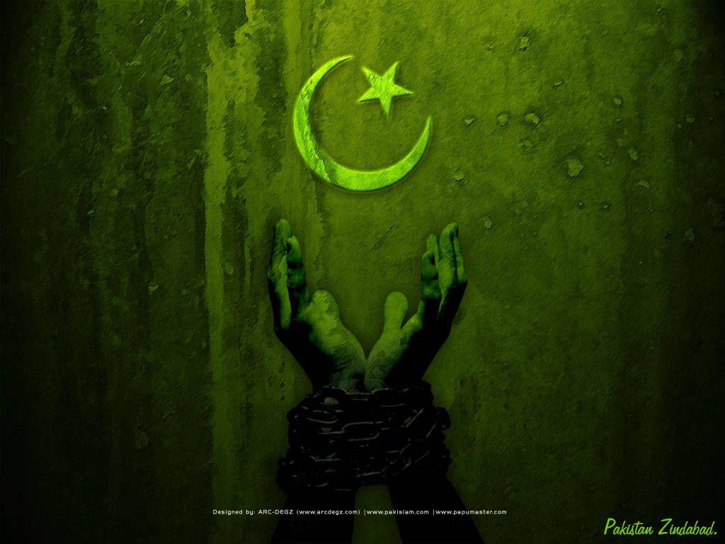 Pakistan Independence Day wallpaper. Freelance Developer Blog