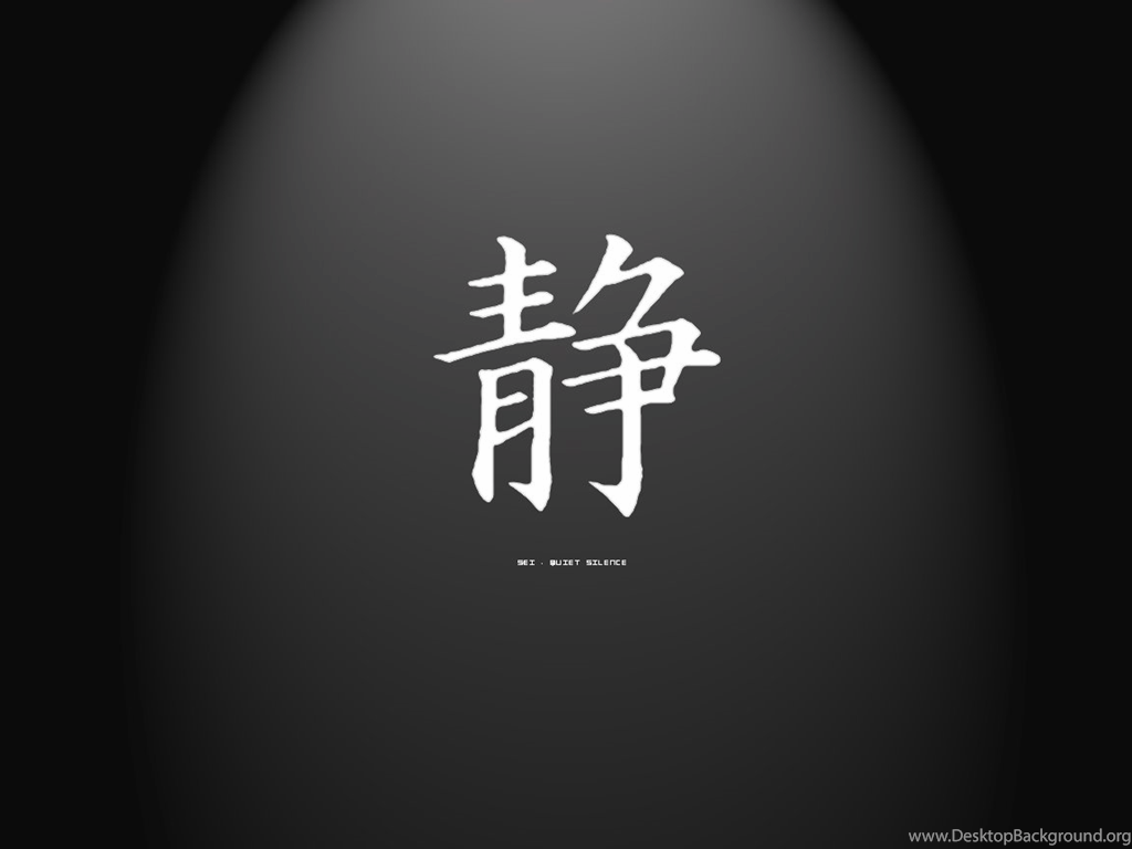 Sekiro Shadows Die twice immortality severed kanji (1920x1080) : r/wallpaper