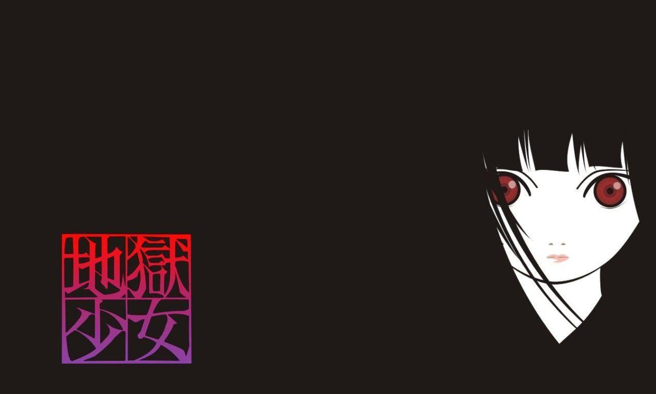 Premium AI Image  powerfull Kanji wallpaper