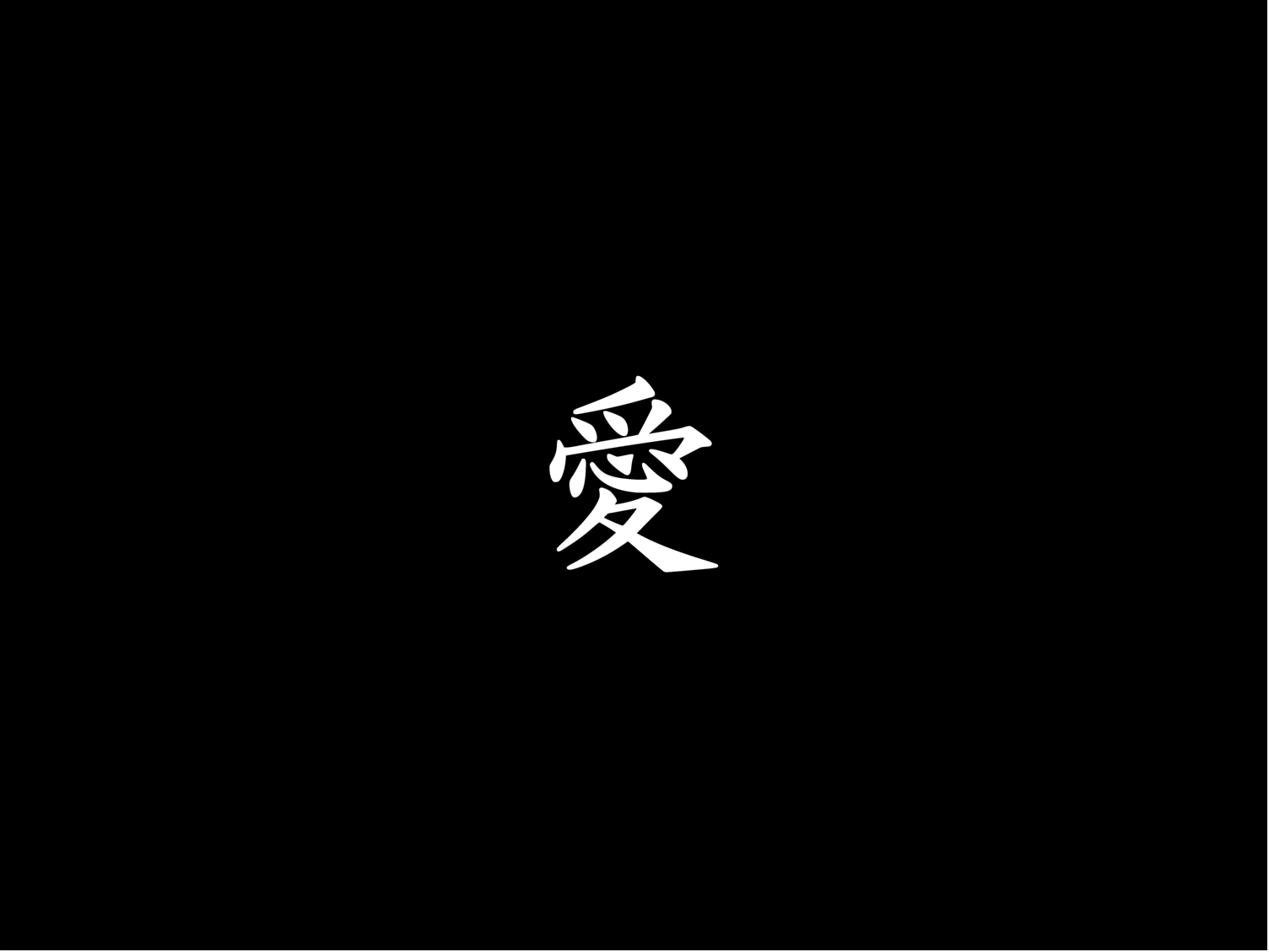 Black Japanese Words Wallpaper Gaming Wallpaper | Images and Photos finder