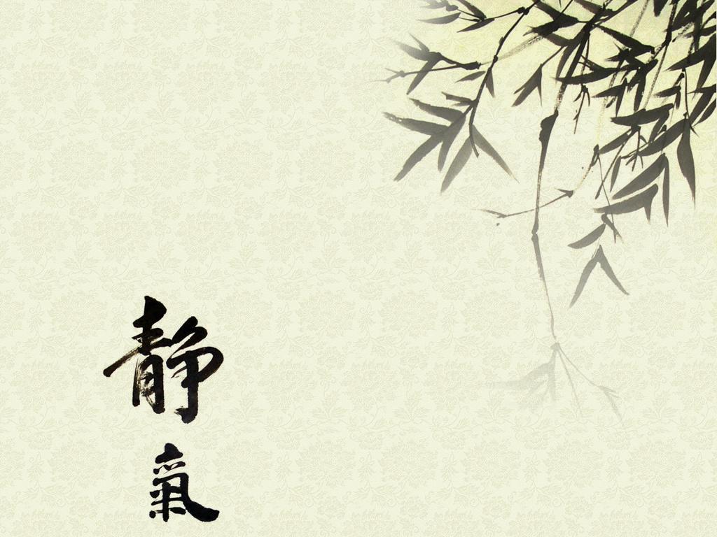 Ai Wallpapers Kanji - Wallpaper Cave