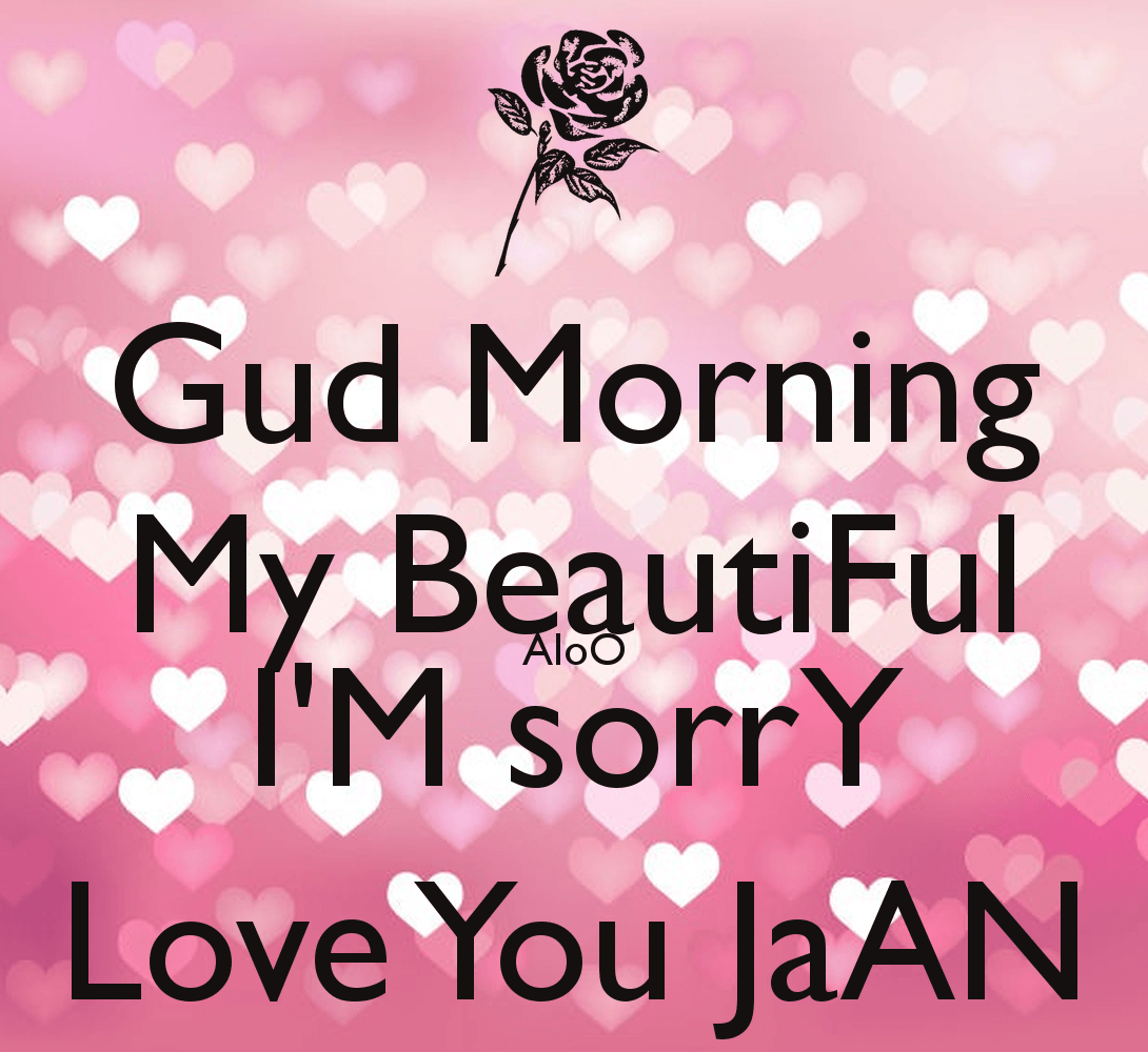 Sorry Jaan Love Wallpaper