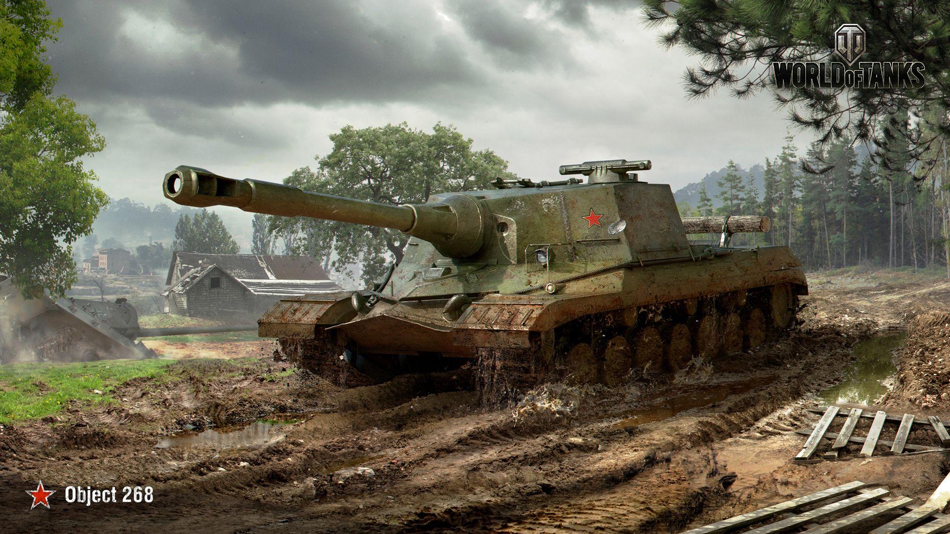 Wallpaper for July 2015. General News. World of Tanks