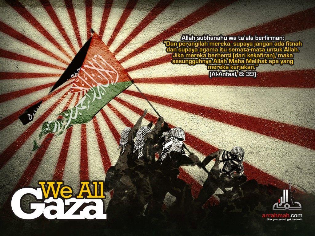 Background Gaza Cry 2012