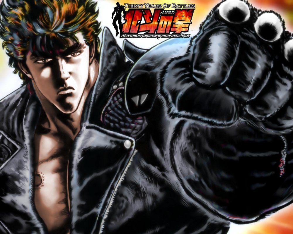Hokuto No Ken Thirty Years Wallpaper 2
