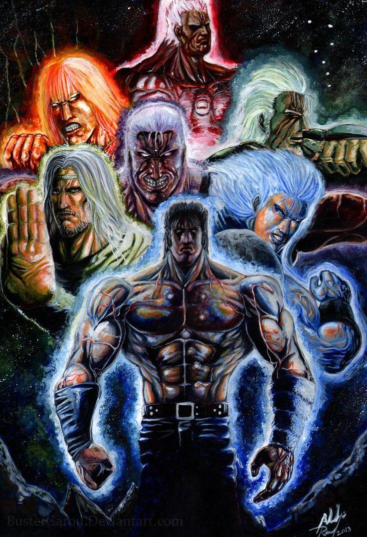 best Hokuto No ken image. Posters, Cartoon games