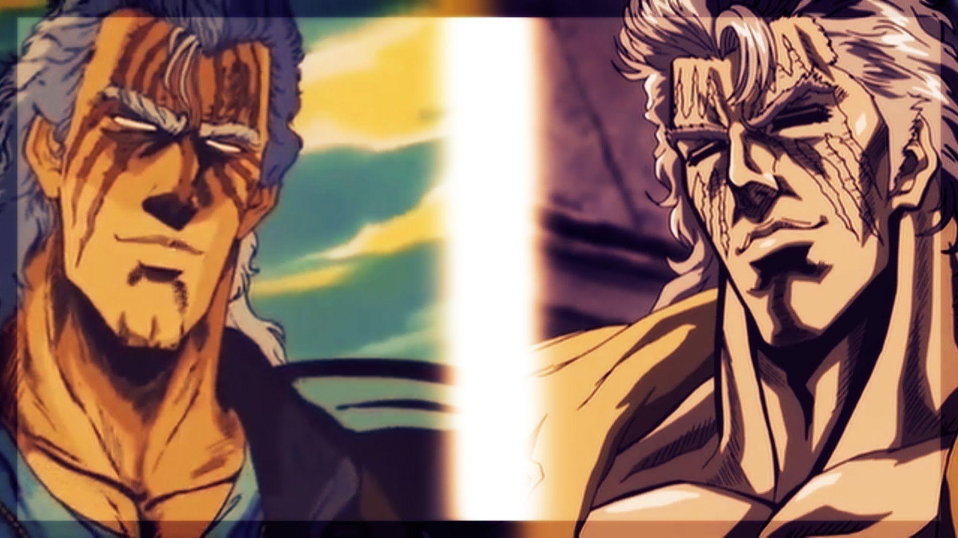 Old vs New: Hokuto No Ken [HD]