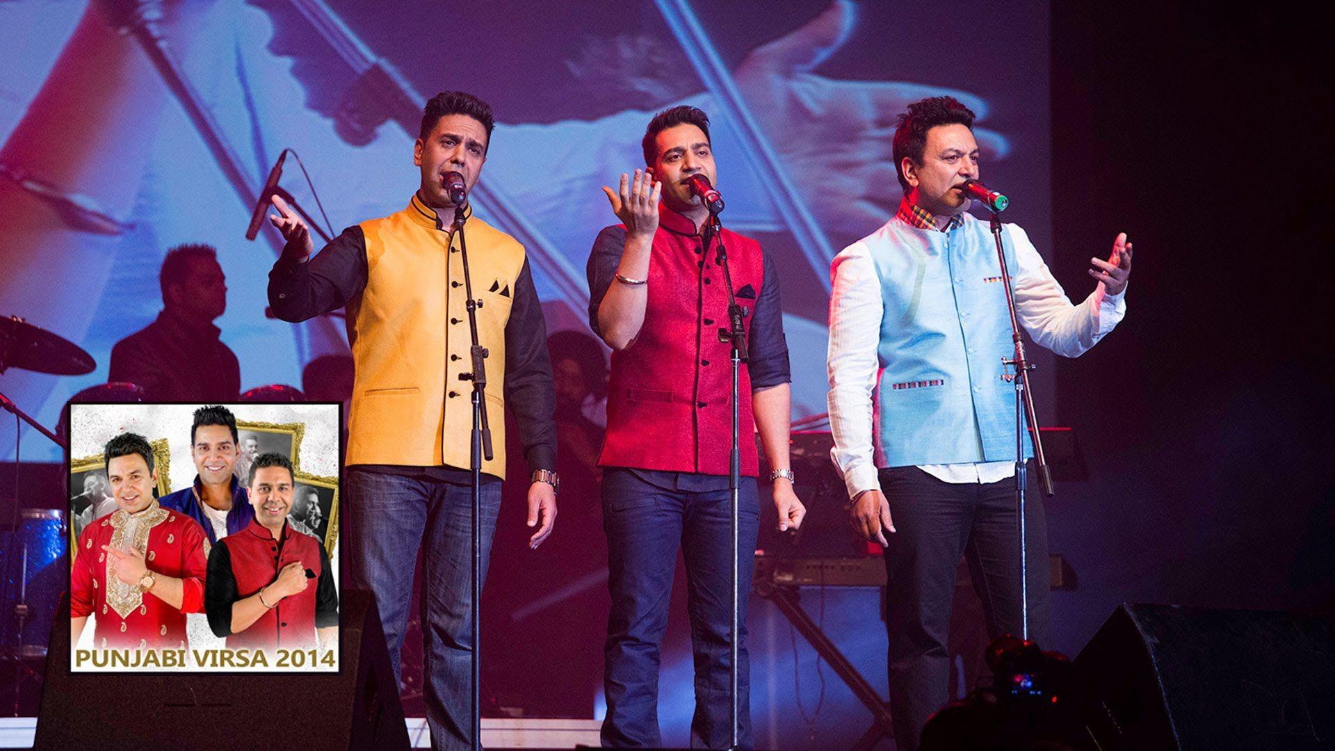 Sir Utte Tera Hath. Punjabi Virsa 2014. Manmohan Waris, Kamal Heer