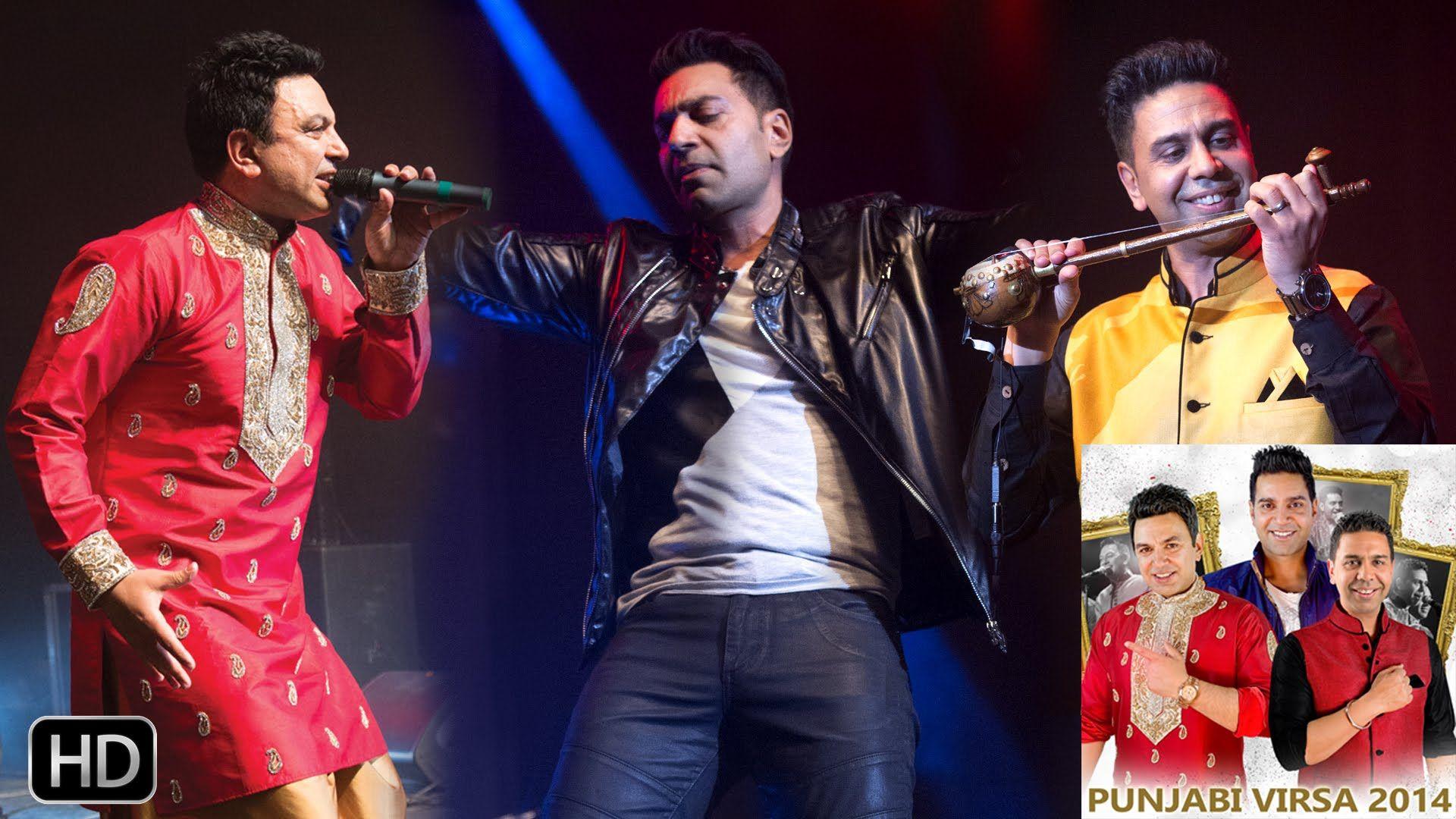 Punjabi Virsa 2014