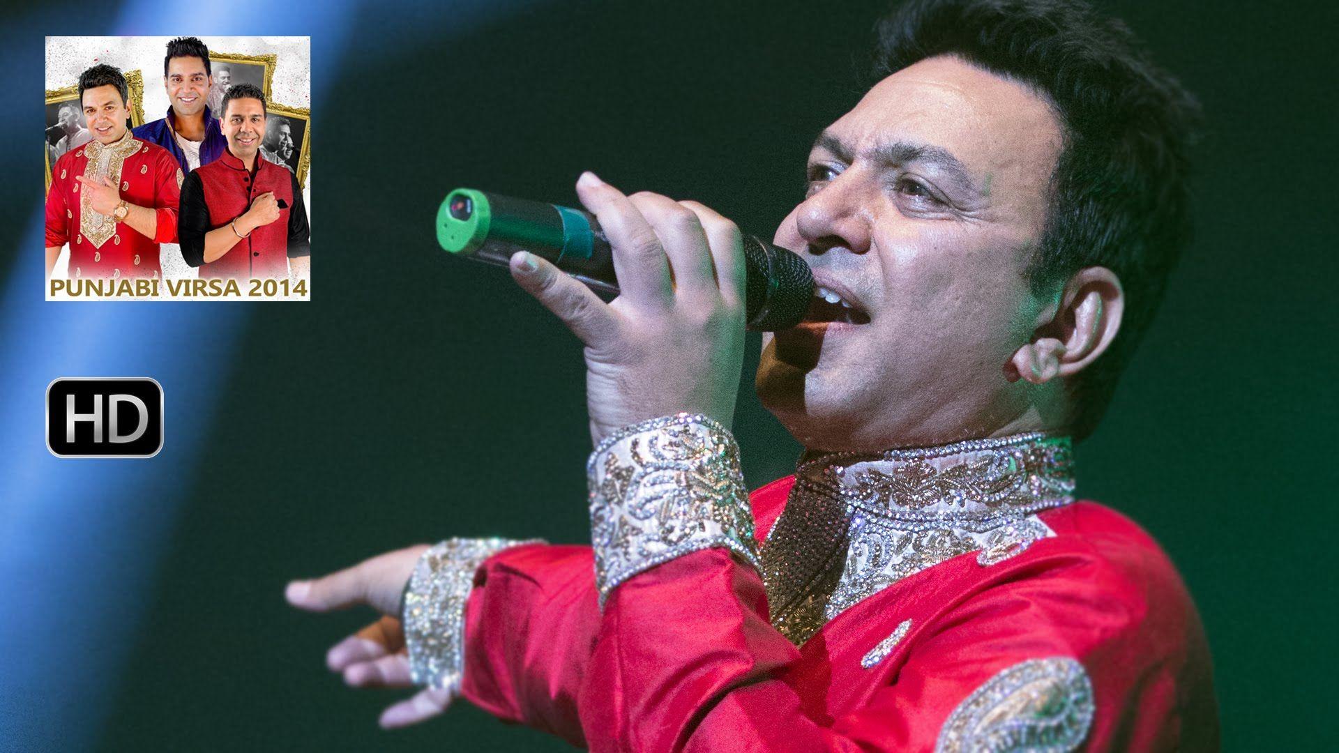 Surma Te Supp. Manmohan Waris. Punjabi Virsa 2014