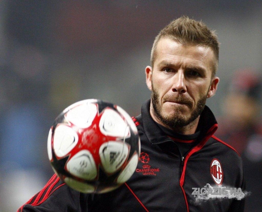 Download David Beckham Football HD Image High Quality Desktop Of