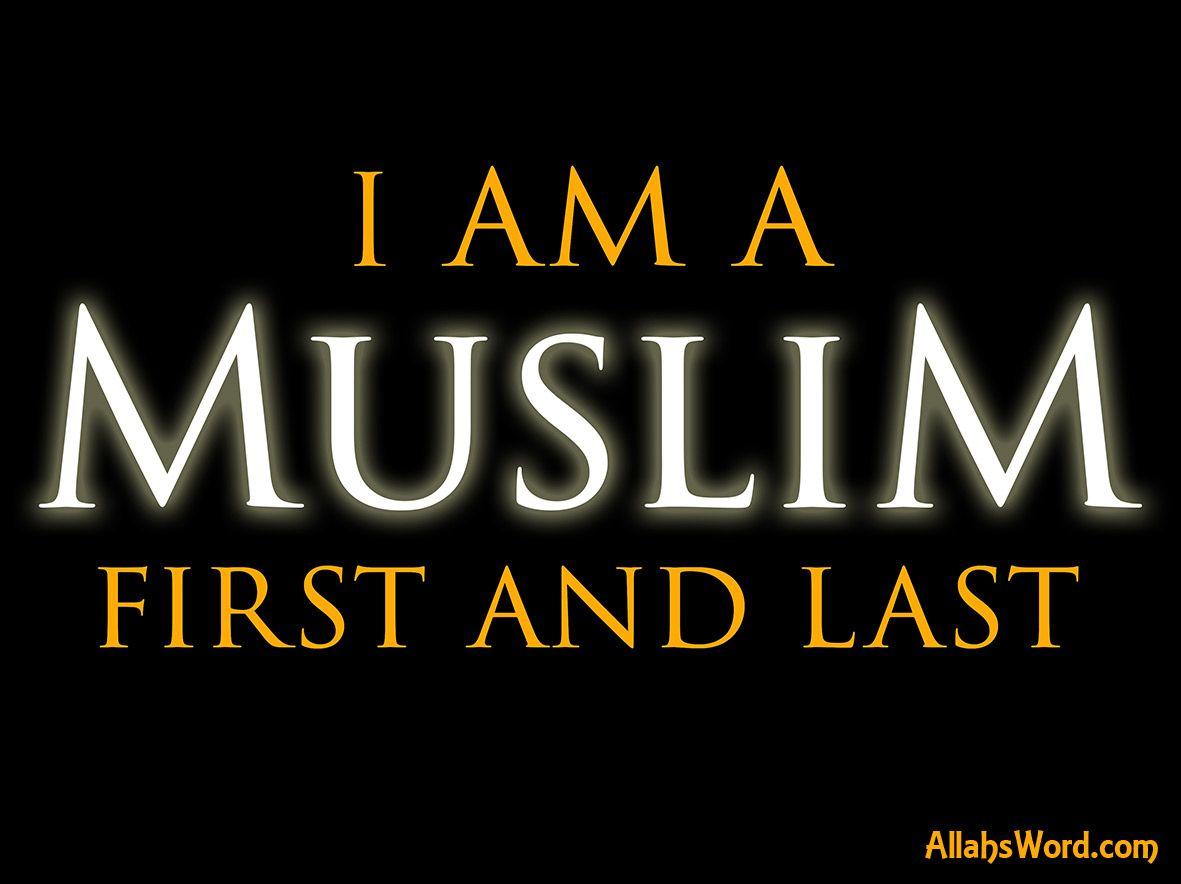 HD Wallpaper for Desktop Background with the name Allah