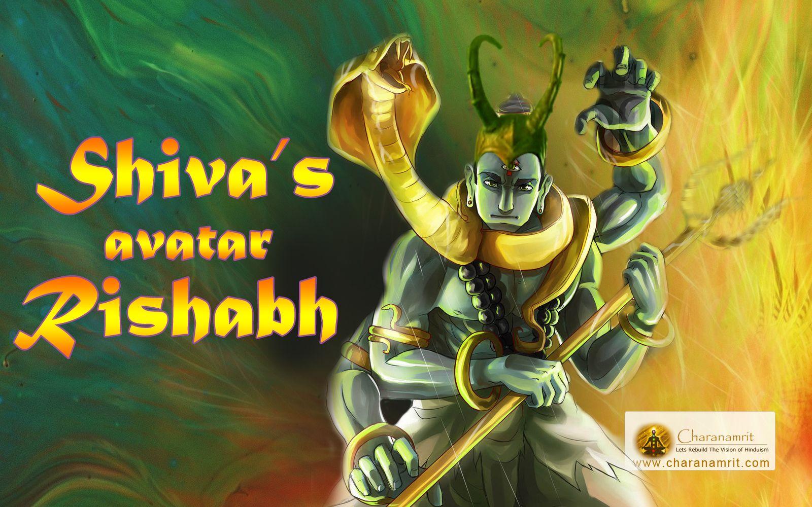 Shiva Name 3D Wallpapers - Wallpaper Cave