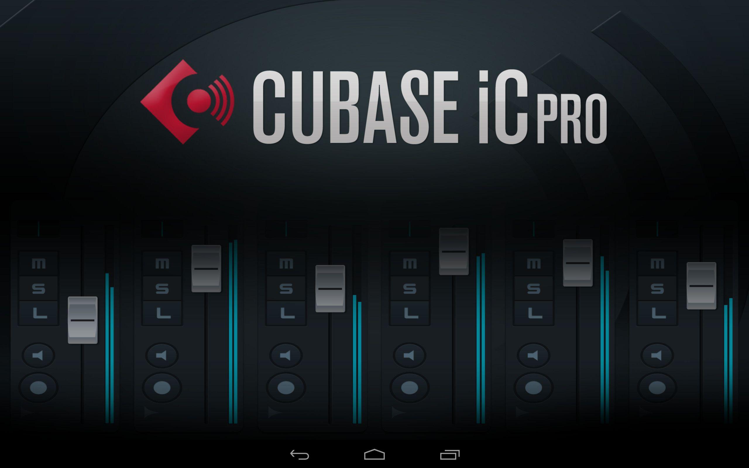 Cubase Wallpaper
