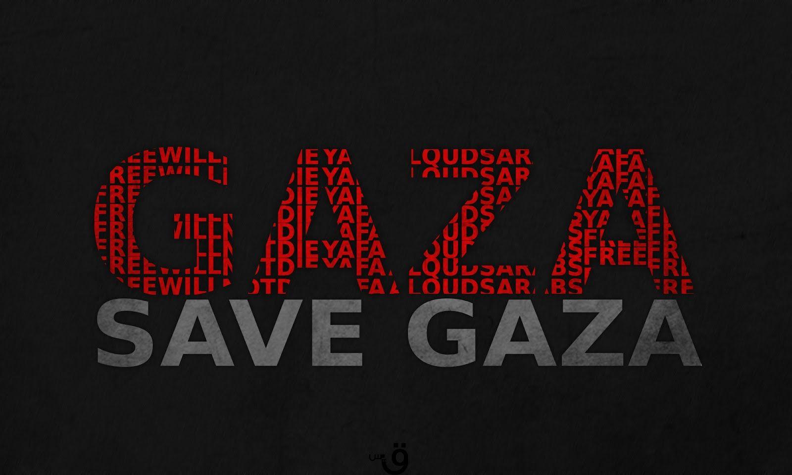 Save Gaza Wallpapers - Wallpaper Cave