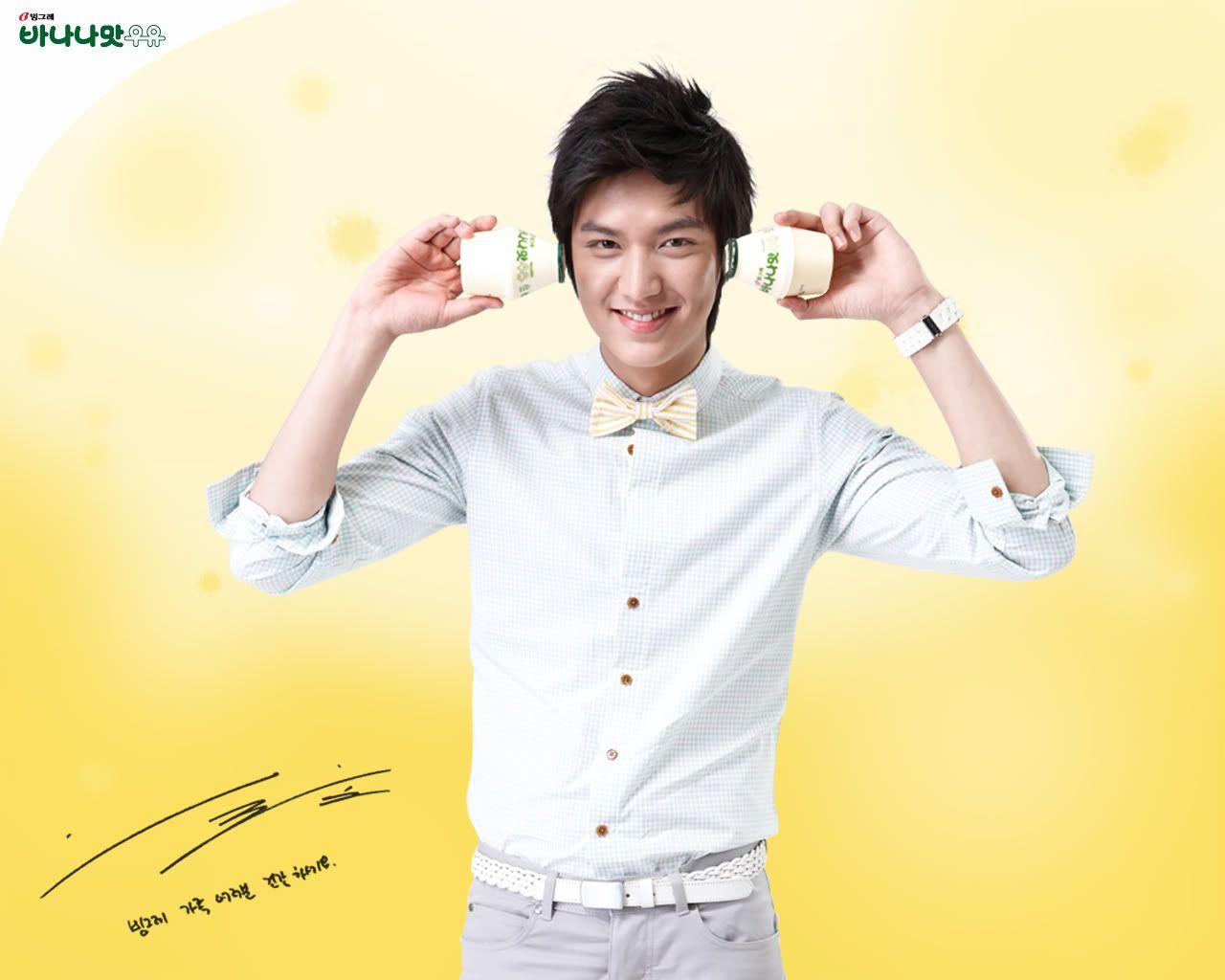 Lee Min Ho. ❤ Sleepy Panda Dreams ❤